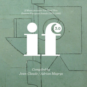 Various ‎– If Music Presents You Need This