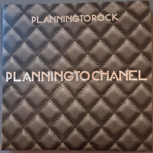 Planningtorock – Planningtochanel