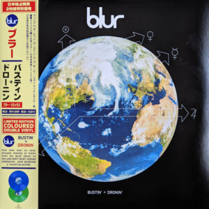 Blur – Bustin' + Dronin'