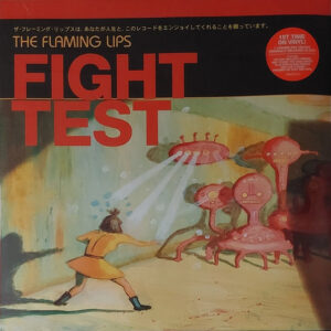 The Flaming Lips – Fight Test