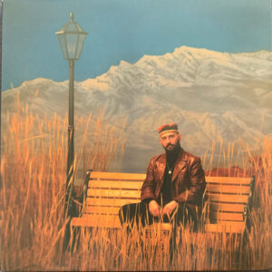 Full Crate – A Kid From Yerevan