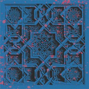 qorakitobchi – Out/In